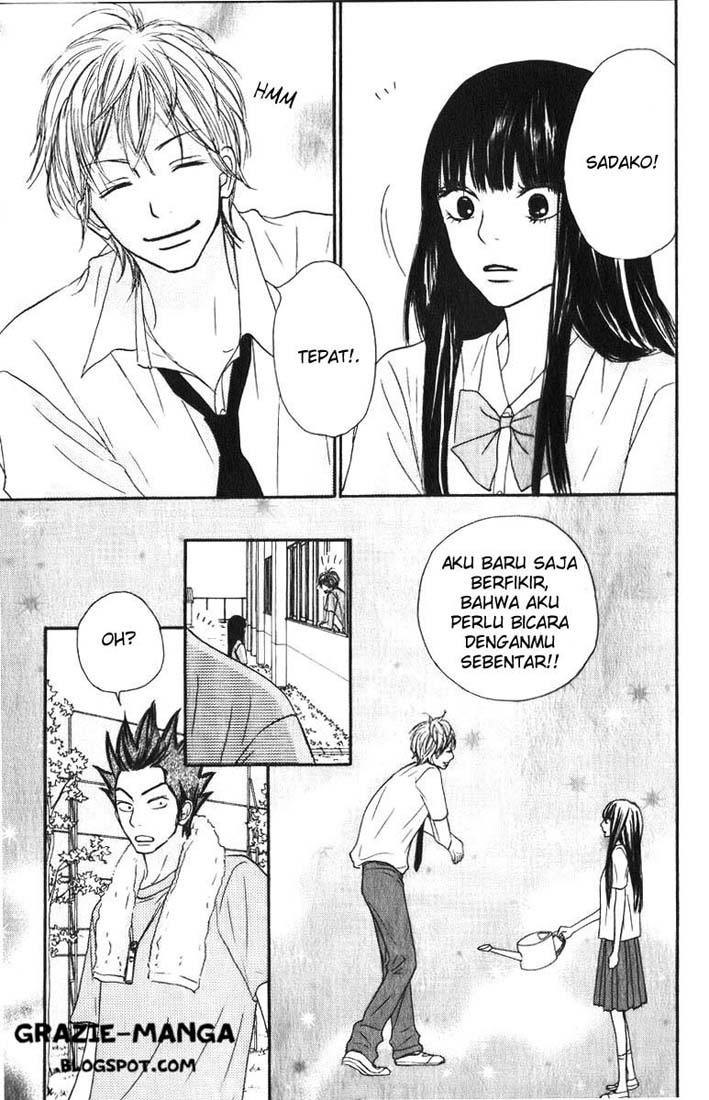 Kimi ni Todoke chapter 33